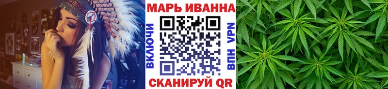 Купить Гашиш  Кокаин  КЕТАМИН  МЕФ  Галлюциногенные грибы  СОЛЬ  АМФ  Ирбит