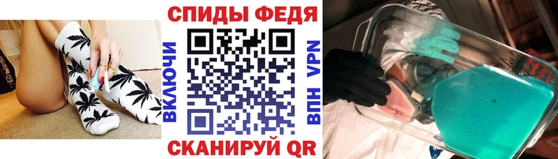 АМФЕТАМИН Premium  Купить закладки  Ирбит 