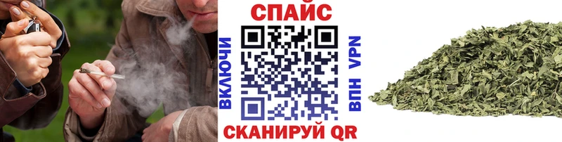 Купить где  Ирбит  Бутират 1.4BDO 