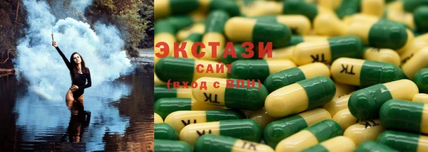 наркотики Дмитровск