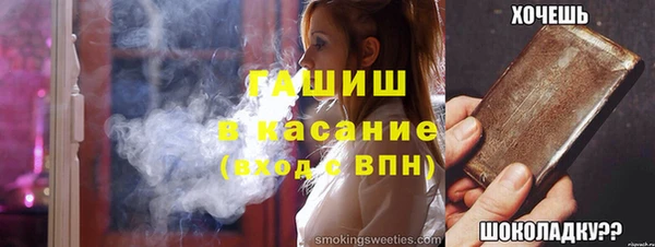 наркотики Дмитровск