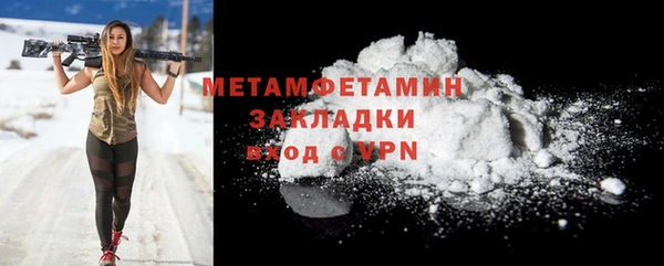 наркотики Дмитровск
