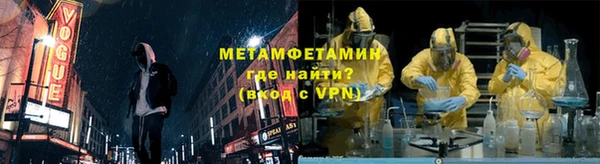 наркотики Дмитровск