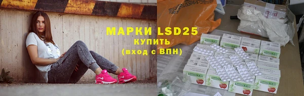 мефедрон VHQ Дмитриев