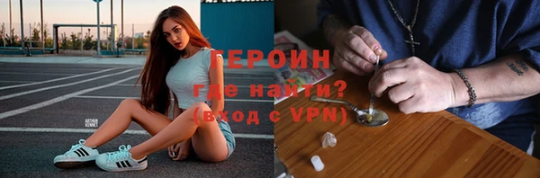 наркотики Дмитровск