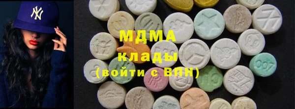меф VHQ Дмитров