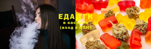 мефедрон VHQ Дмитриев