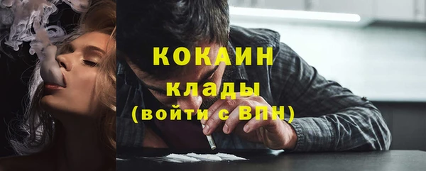 наркотики Дмитровск