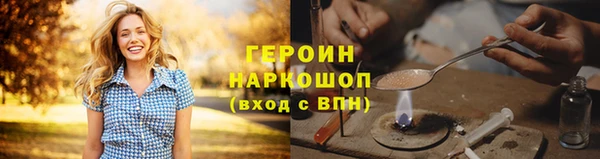 меф VHQ Дмитров