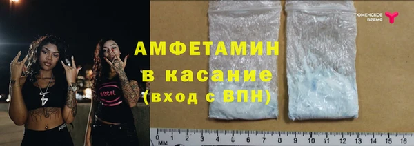 наркотики Дмитровск
