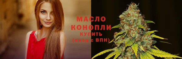 наркотики Дмитровск