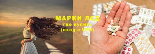 мефедрон VHQ Дмитриев