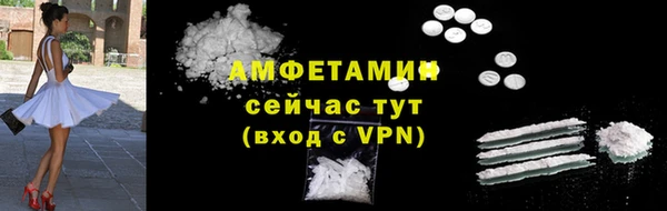 наркотики Дмитровск