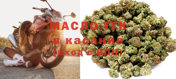 меф VHQ Дмитров