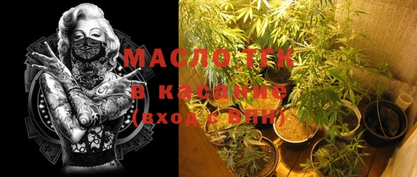 меф VHQ Дмитров