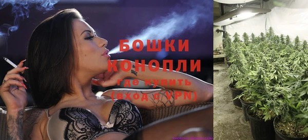 наркотики Дмитровск