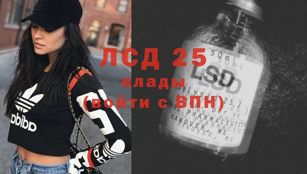наркотики Дмитровск
