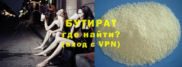наркотики Дмитровск