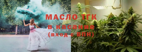 мефедрон VHQ Дмитриев