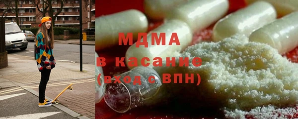 наркотики Дмитровск