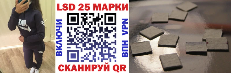 Марки N-bome 1,5мг  Купить где  Ирбит 