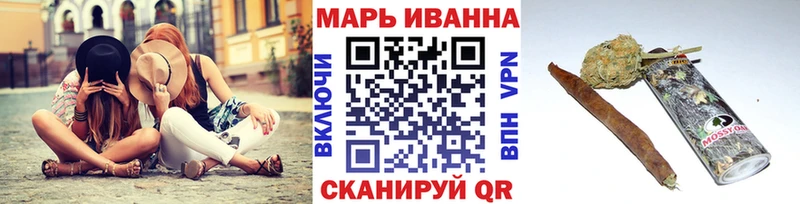 Каннабис планчик Ирбит