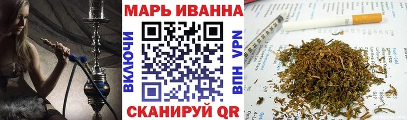Канабис AK-47  Купить где  Ирбит 